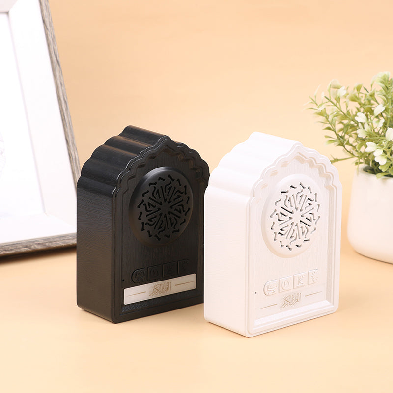 Speaker Quran Qb812 Compact