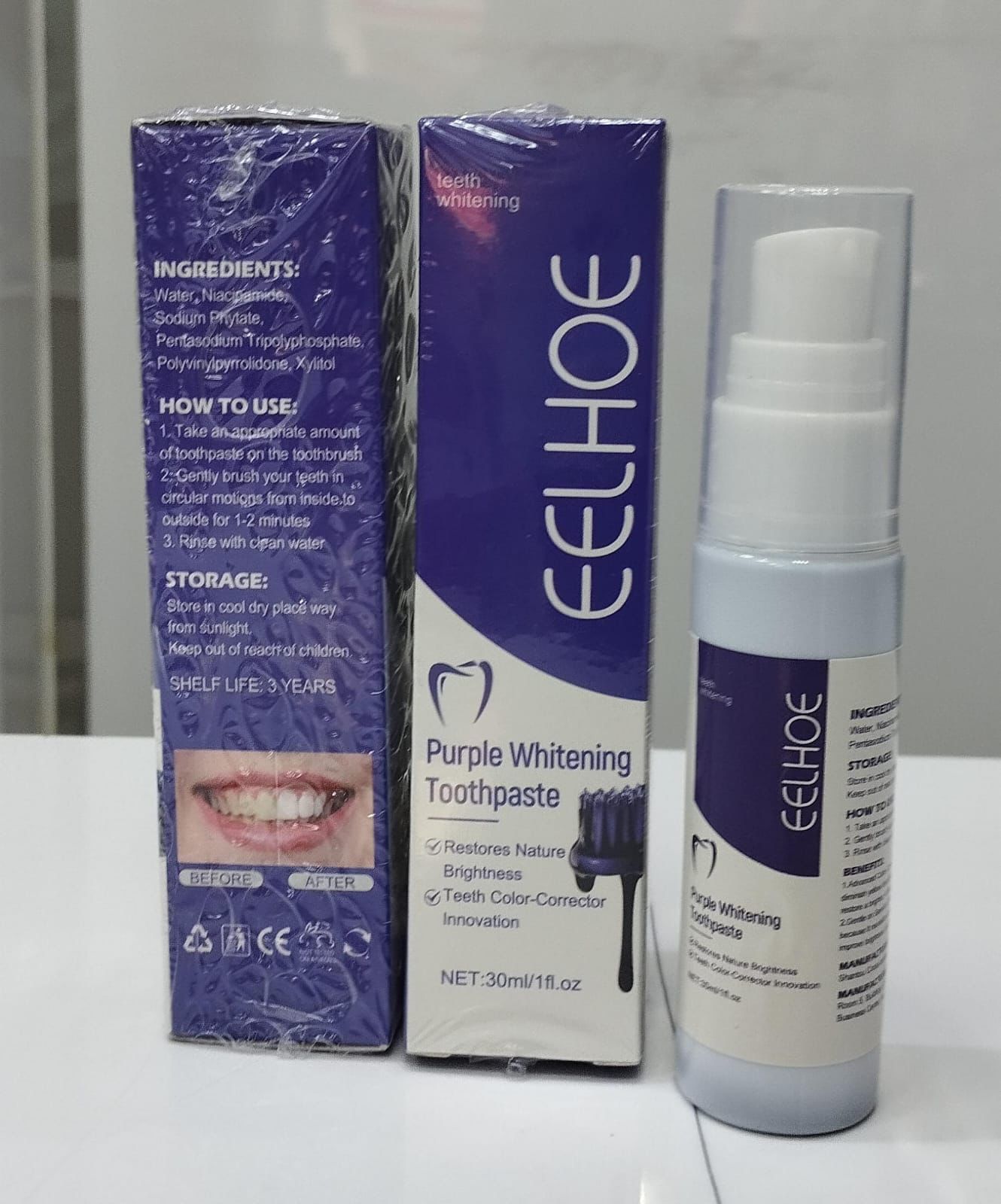 Purple Whitening Toothpaste™ (2Pieces) ! ™معجون الأسنان الأرجواني